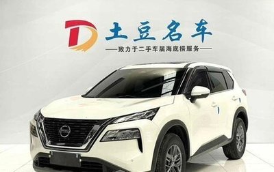 Nissan X-Trail, 2022 год, 2 100 065 рублей, 1 фотография