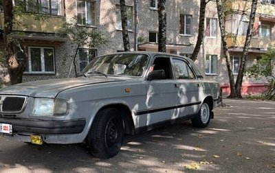 ГАЗ 3110 «Волга», 1998 год, 140 000 рублей, 1 фотография