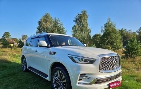 Infiniti QX80 I рестайлинг, 2018 год, 4 650 000 рублей, 1 фотография