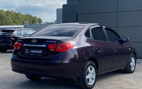 Hyundai Elantra IV, 2010 год, 549 000 рублей, 5 фотография