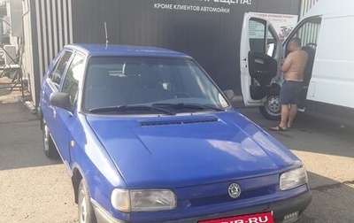 Skoda Felicia I рестайлинг, 1998 год, 150 000 рублей, 1 фотография