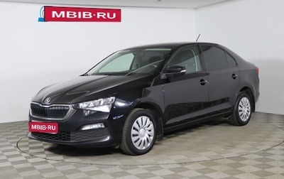 Skoda Rapid II, 2021 год, 1 529 990 рублей, 1 фотография
