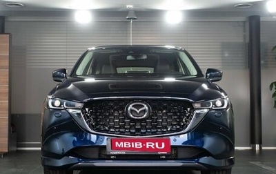 Mazda CX-5 II, 2024 год, 5 590 000 рублей, 1 фотография