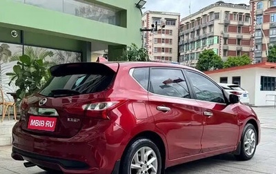 Nissan Tiida, 2021 год, 1 150 222 рублей, 1 фотография