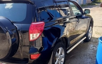 Toyota RAV4, 2007 год, 1 300 000 рублей, 1 фотография