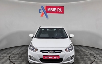 Hyundai Solaris II рестайлинг, 2013 год, 677 000 рублей, 1 фотография