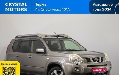 Nissan X-Trail, 2008 год, 999 000 рублей, 1 фотография