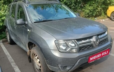 Renault Duster I рестайлинг, 2020 год, 2 000 000 рублей, 1 фотография