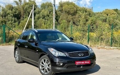 Infiniti QX50 I рестайлинг, 2013 год, 1 850 000 рублей, 1 фотография