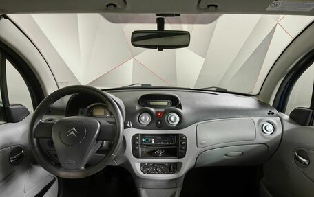 Citroen C3 II, 2004 год, 285 000 рублей, 10 фотография