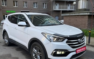 Hyundai Santa Fe III рестайлинг, 2018 год, 1 957 000 рублей, 1 фотография