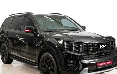 KIA Mohave I, 2022 год, 6 349 000 рублей, 1 фотография
