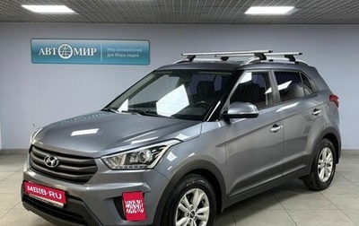 Hyundai Creta I рестайлинг, 2018 год, 1 633 000 рублей, 1 фотография