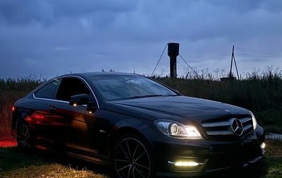 Mercedes-Benz C-Класс, 2011 год, 1 500 000 рублей, 1 фотография