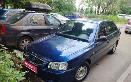 Hyundai Accent II, 2007 год, 450 000 рублей, 1 фотография