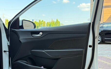 Hyundai Solaris II рестайлинг, 2018 год, 1 450 000 рублей, 3 фотография