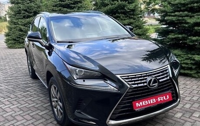 Lexus NX I, 2018 год, 3 195 000 рублей, 1 фотография
