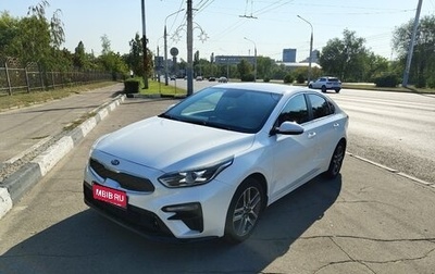 KIA Cerato IV, 2018 год, 1 700 000 рублей, 1 фотография