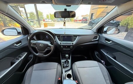 Hyundai Solaris II рестайлинг, 2018 год, 1 450 000 рублей, 6 фотография