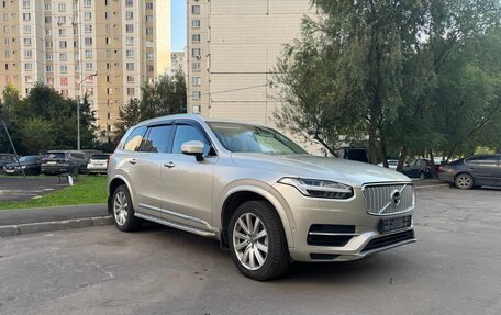 Volvo XC90 II рестайлинг, 2015 год, 3 500 000 рублей, 3 фотография