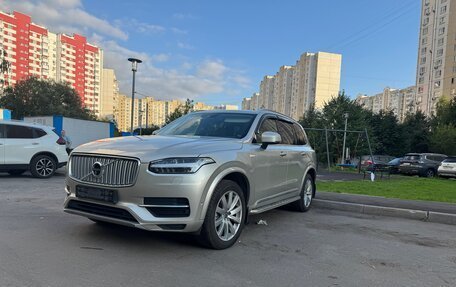 Volvo XC90 II рестайлинг, 2015 год, 3 500 000 рублей, 2 фотография