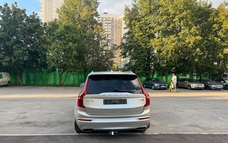 Volvo XC90 II рестайлинг, 2015 год, 3 500 000 рублей, 6 фотография
