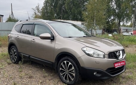 Nissan Qashqai+2 I, 2010 год, 1 300 000 рублей, 1 фотография