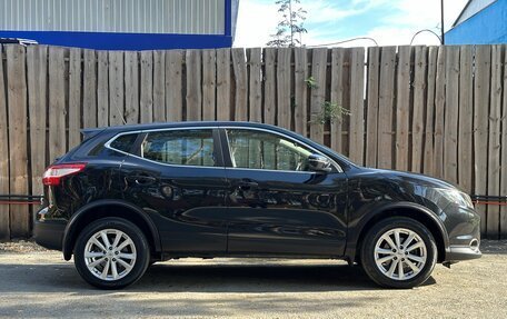 Nissan Qashqai, 2016 год, 1 595 000 рублей, 11 фотография