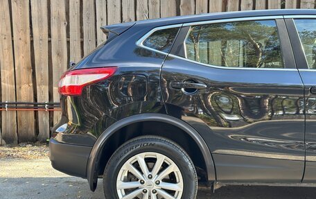 Nissan Qashqai, 2016 год, 1 595 000 рублей, 12 фотография