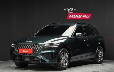 Genesis GV70, 2022 год, 3 518 345 рублей, 1 фотография