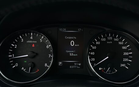 Nissan Qashqai, 2016 год, 1 595 000 рублей, 19 фотография