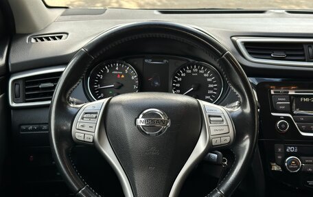 Nissan Qashqai, 2016 год, 1 595 000 рублей, 16 фотография