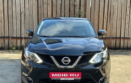 Nissan Qashqai, 2016 год, 1 595 000 рублей, 8 фотография
