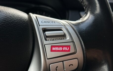 Nissan Qashqai, 2016 год, 1 595 000 рублей, 18 фотография