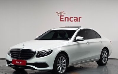 Mercedes-Benz E-Класс, 2020 год, 2 894 214 рублей, 1 фотография