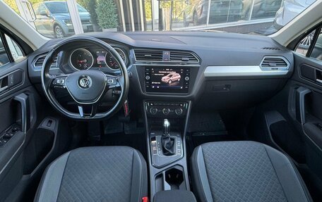 Volkswagen Tiguan II, 2018 год, 2 075 000 рублей, 14 фотография