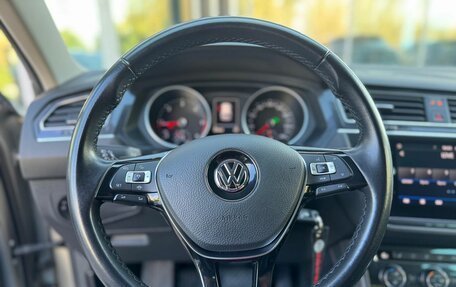 Volkswagen Tiguan II, 2018 год, 2 075 000 рублей, 15 фотография