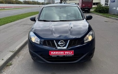 Nissan Qashqai, 2011 год, 1 090 000 рублей, 1 фотография