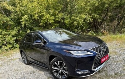 Lexus RX IV рестайлинг, 2021 год, 5 590 000 рублей, 1 фотография
