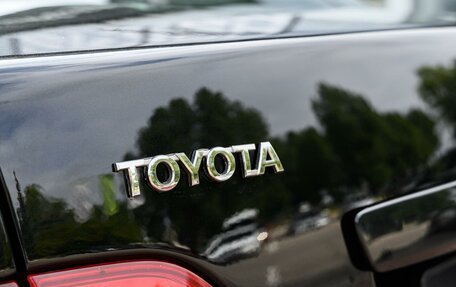Toyota Corolla, 2008 год, 699 000 рублей, 6 фотография