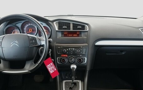 Citroen C4 II рестайлинг, 2015 год, 950 000 рублей, 5 фотография