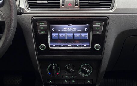 Skoda Rapid I, 2019 год, 1 029 000 рублей, 7 фотография