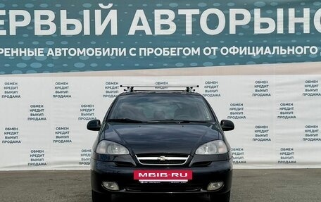 Chevrolet Rezzo, 2007 год, 475 000 рублей, 2 фотография