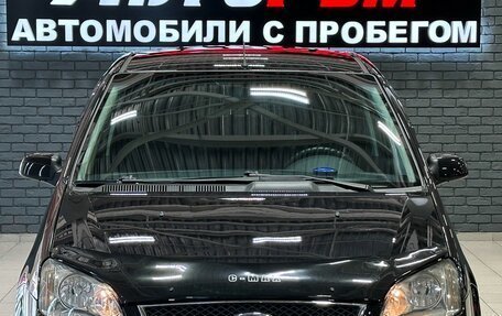 Ford C-MAX I рестайлинг, 2006 год, 630 000 рублей, 3 фотография