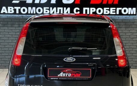 Ford C-MAX I рестайлинг, 2006 год, 630 000 рублей, 6 фотография