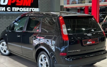 Ford C-MAX I рестайлинг, 2006 год, 630 000 рублей, 7 фотография