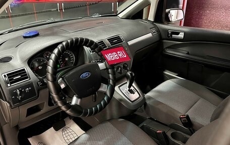 Ford C-MAX I рестайлинг, 2006 год, 630 000 рублей, 8 фотография