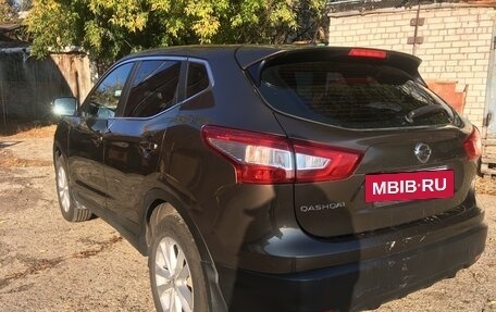Nissan Qashqai, 2014 год, 1 380 000 рублей, 5 фотография