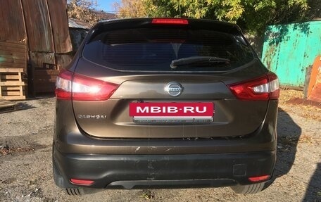 Nissan Qashqai, 2014 год, 1 380 000 рублей, 6 фотография