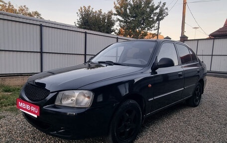 Hyundai Accent II, 2006 год, 395 000 рублей, 2 фотография